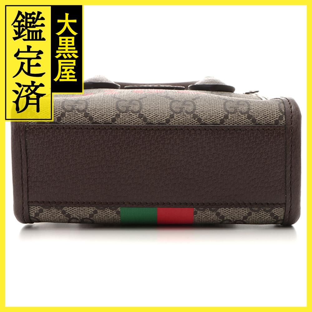 GUCCI グッチ ショルダーバッグ ブラウン GGスプリーム インター