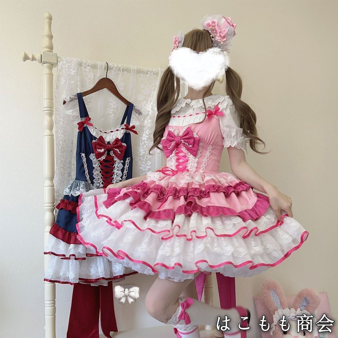 推し活