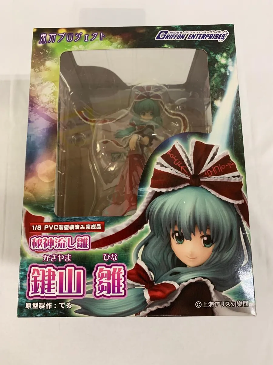 2025年最新】鍵山雛 フィギュアの人気アイテム - メルカリ