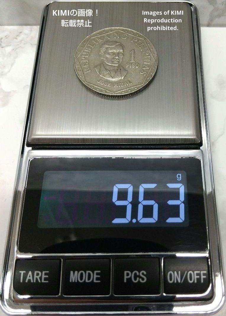 1ペソ硬貨 1976 フィリピン共和国 国章 Josv Rizal 貨幣 コイン - メルカリ
