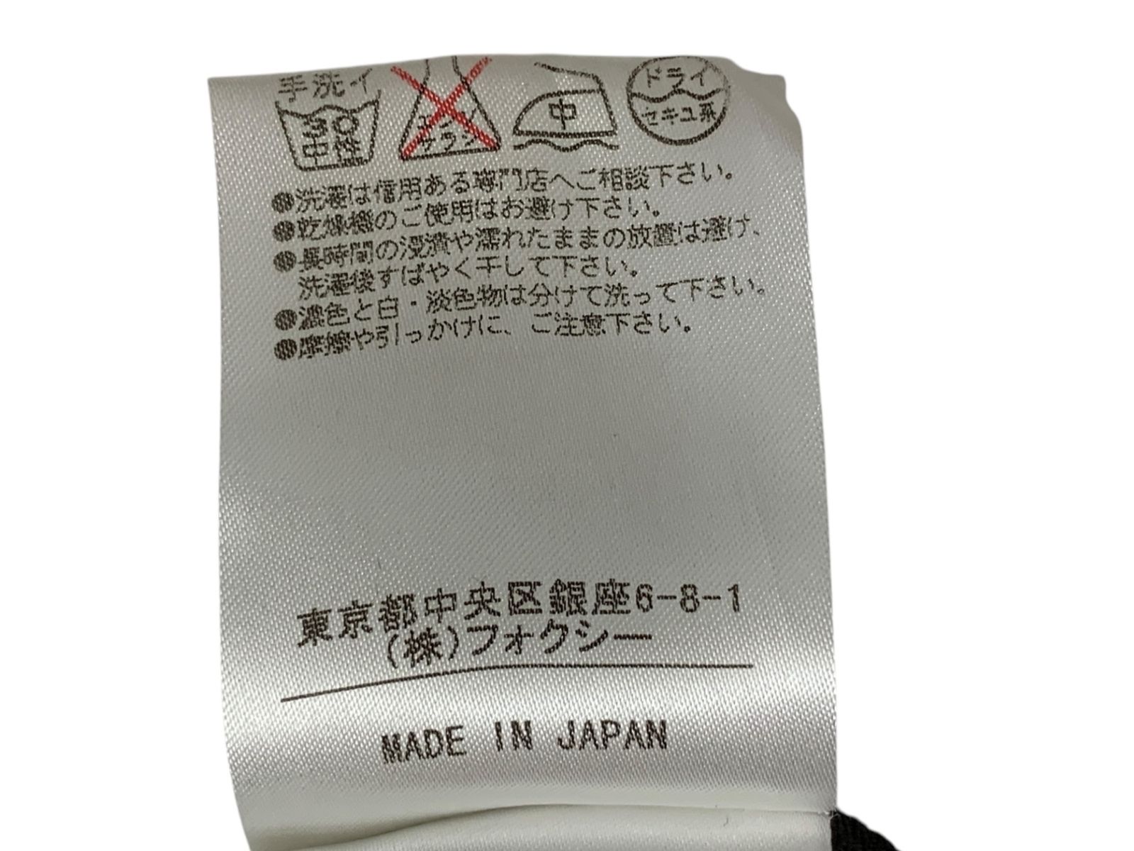 のサムネイル