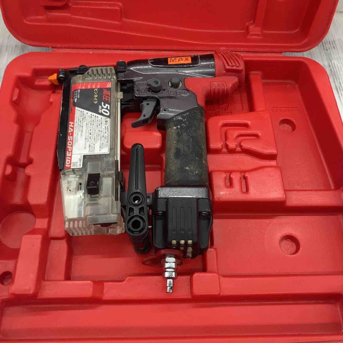 マックス MAX 高圧ピンネイラ HA-50P3 D 所沢店