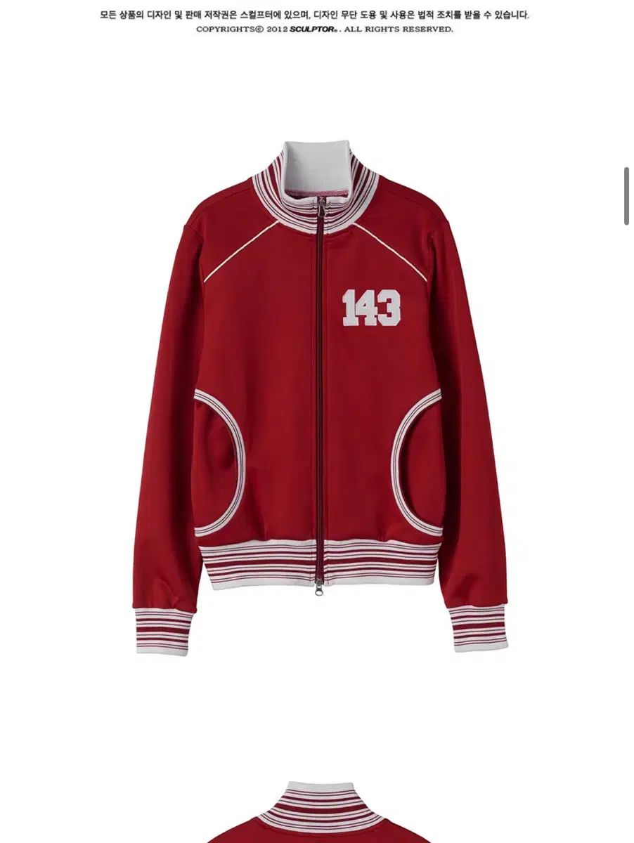 SCULPTOR(スカルプター) Stripe Track Zip ー Up Red - メルカリ