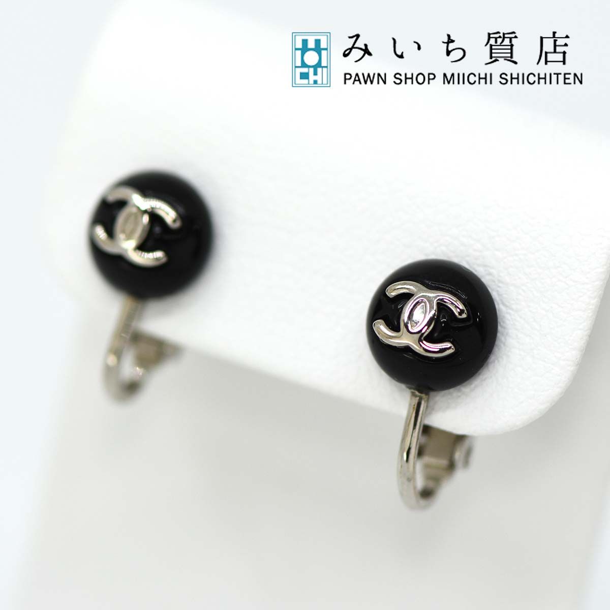 CHANEL◇シャネル2022イヤークリップ&ピアス◇ダブルシーマーク 直売