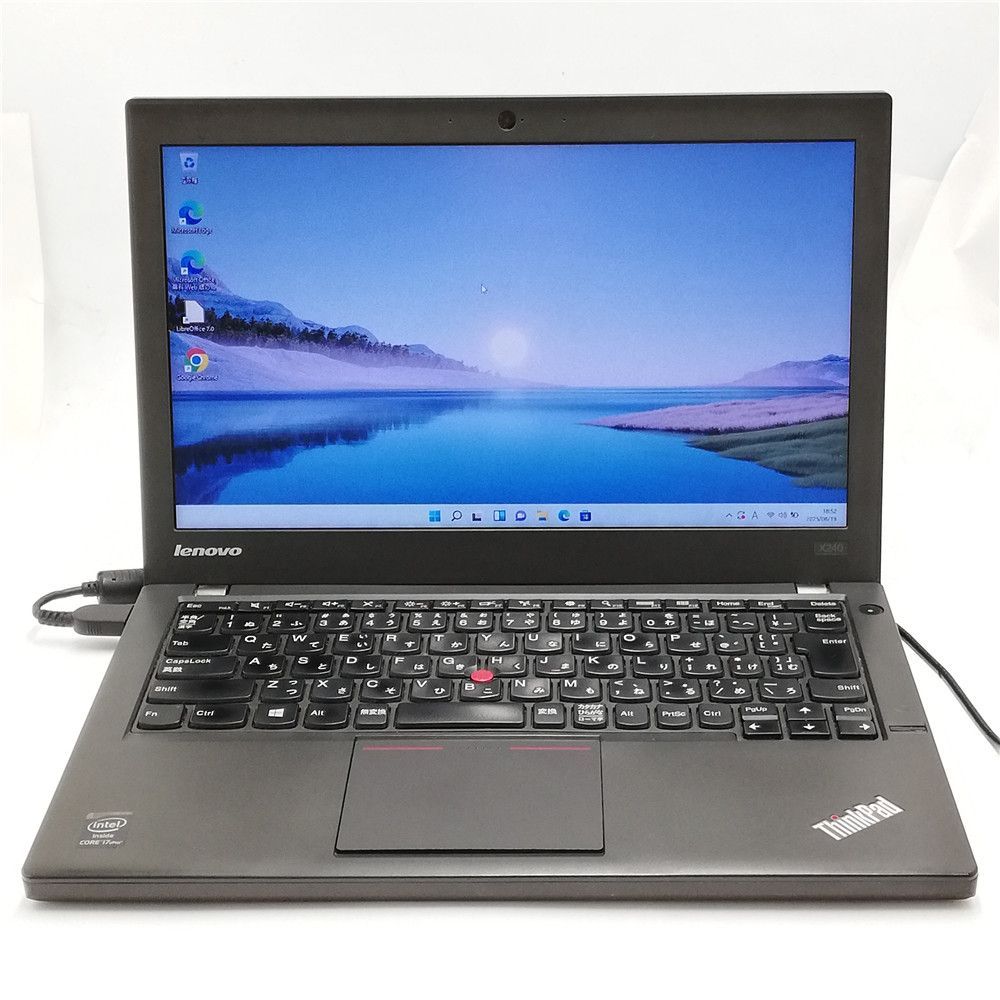 赤字覚悟 Wi-Fi有 レノボ 中古ノートパソコン Lenovo X240 第4