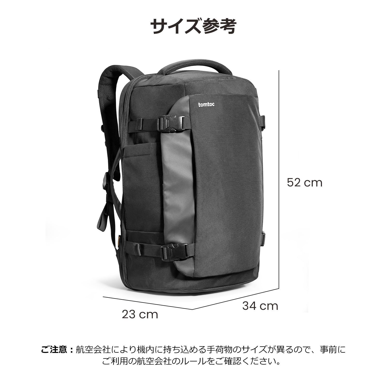★D・K★[tomtoc] リュック 大容量 多機能 17.3型PC対応 Amazon.co.jp: tomtoc 旅行 リュック 大容量 38L 機内持込