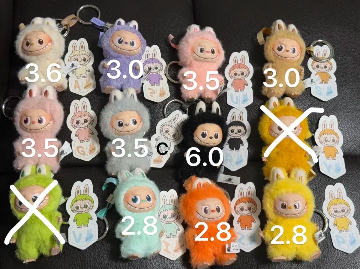 ラブブ キーリング コンビニエンスストア アルファベット エビフライ