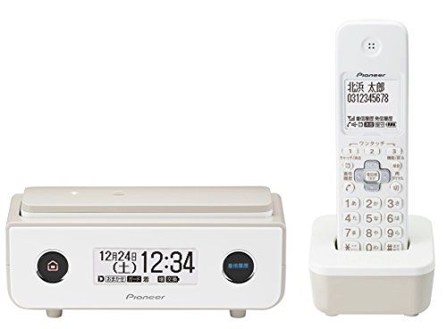 オゾン　トランスメガミックスプロモ12インチ ONTOMO Shop information（2022年1月） | stereo BLOG