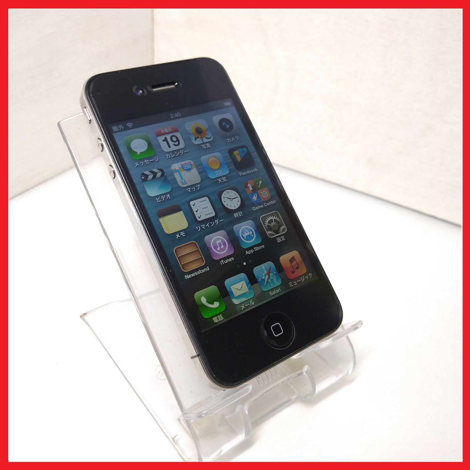 Softbank iPhone4 16GB A1332【白ロム・保証付】：iPhone 携帯電話