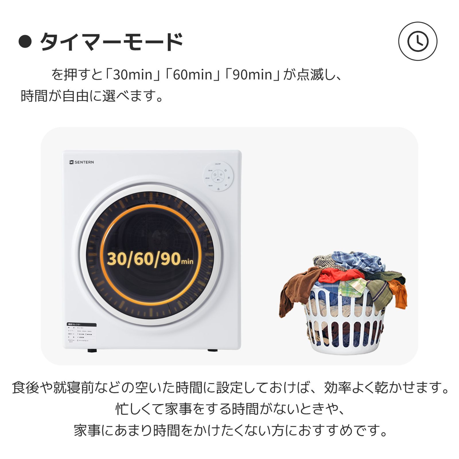 家庭用