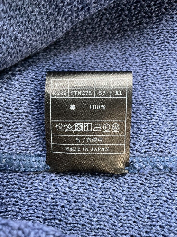 AKM XL ブルー SKY G 2B JKT 2Bレースニットジャケット - メルカリ