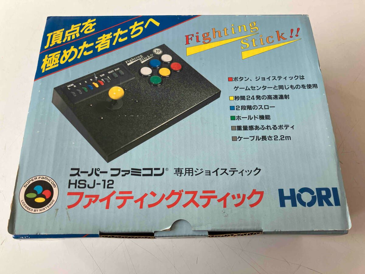 ファイタースティック スペシャル (スーパーファミコン専用) メンテ動作品 ファイタースティックスペシャル