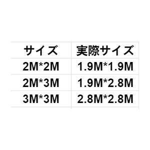 トラックシート軽トラ荷台シートカバーエステル帆布荷台シート厚手丈夫で扱いやすい軽量トラックシートカバー用品ロープ付き
