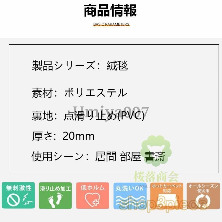 防音