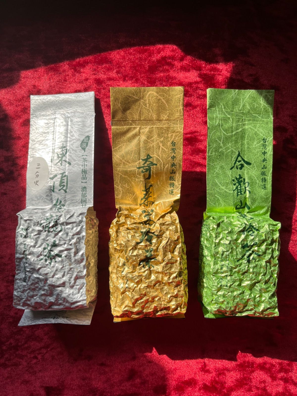 【台湾好茶】凍頂烏龍茶三分火+奇萊山高冷茶+合歡山高冷茶 春茶3点セット