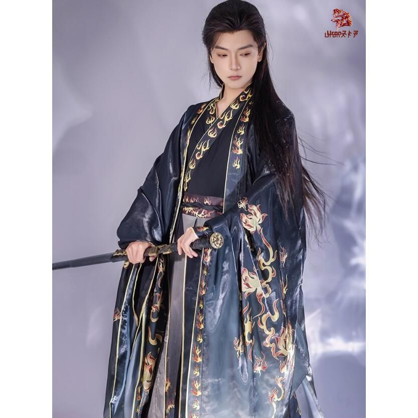 中華服