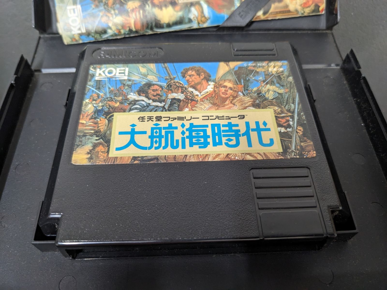 【動作確認無し】ファミコンソフト　大航海時代＆攻略本セット ファミコンソフト◇大航海時代 マップ付き - メルカリ