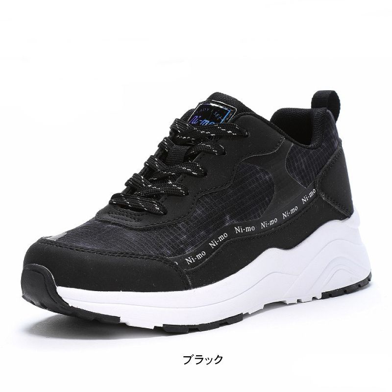 SAMICK ZEMAITISコピー品 レスポール