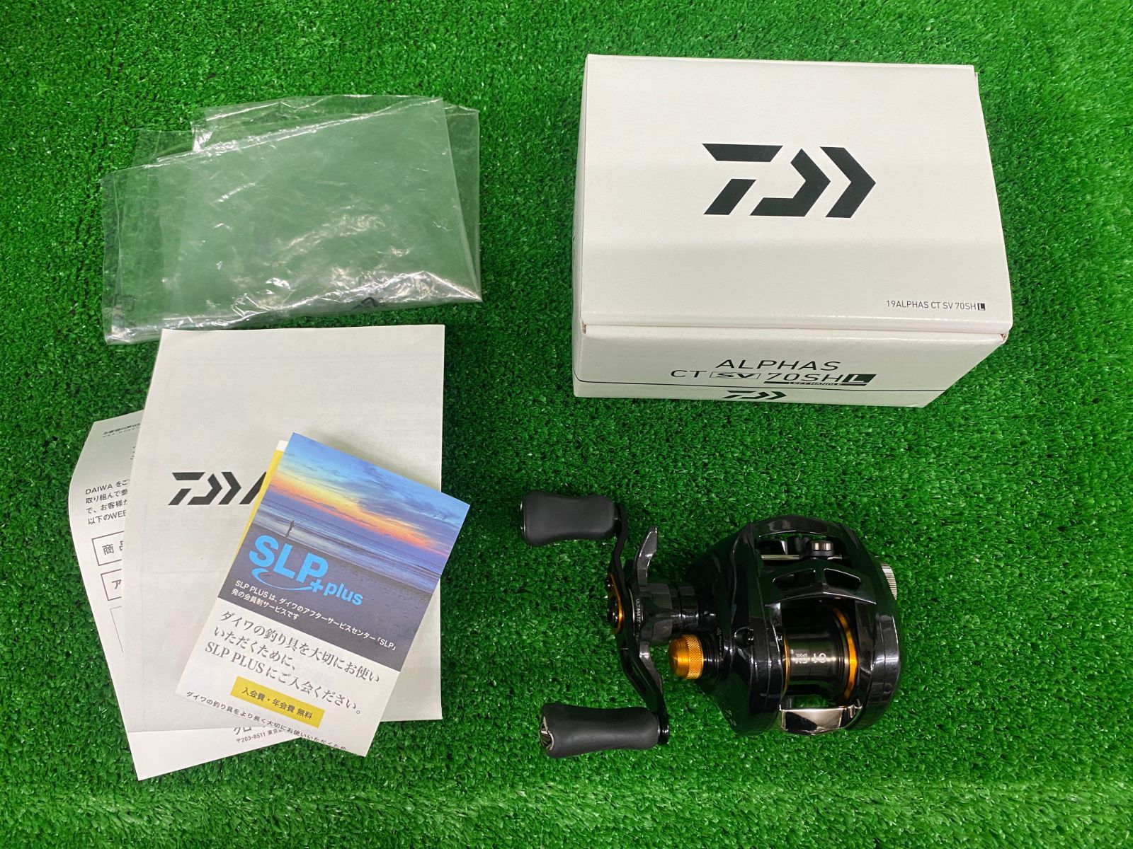 19 アルファス CT SV 70 SHL 併売 ☼