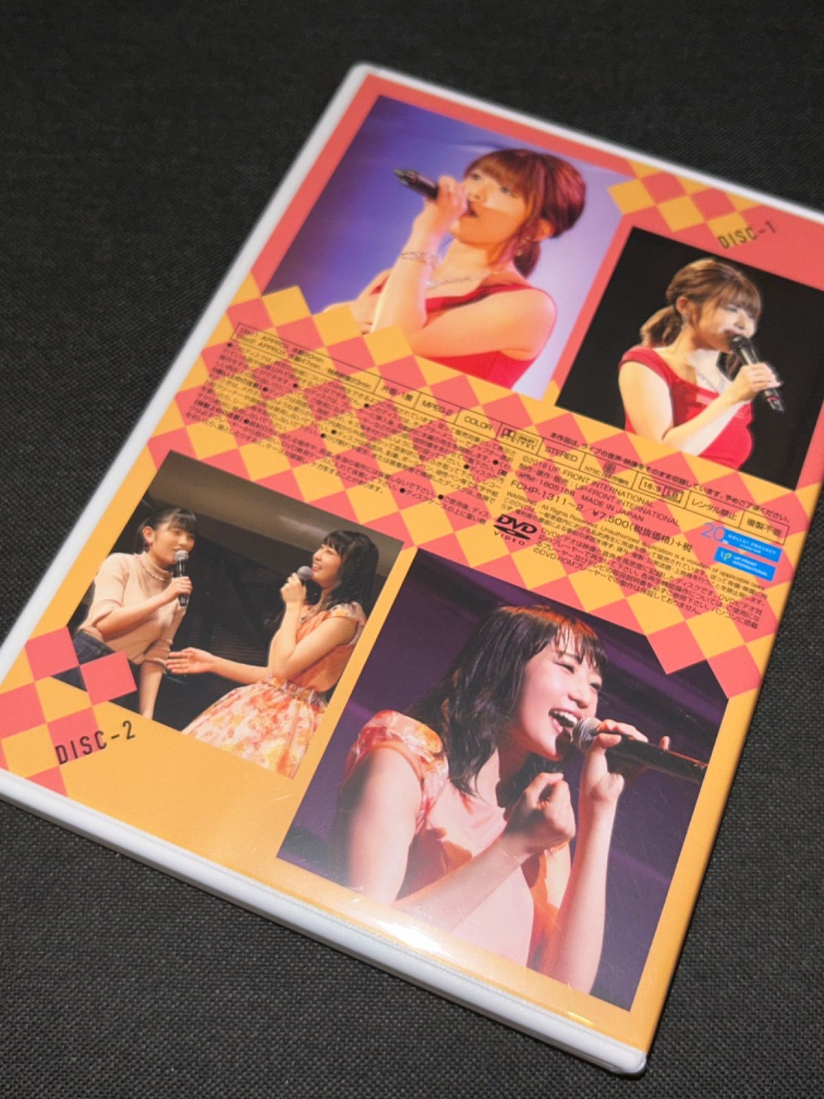 Juice=Juice BIRTHDAY EVENT2018 金澤朋子 段原瑠々 Juice=Juice BIRTHDAY EVENT2018 金澤朋子 段原瑠々