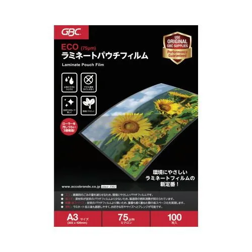 （まとめ）アコ・ブランズ パウチフィルムA3サイズ 100μ YP100A3Z 1パック（100枚）【×5セット】 送料無料 ECOパウチフィルム 75μm A3サイズ 100枚入YV075A3Z【アコ