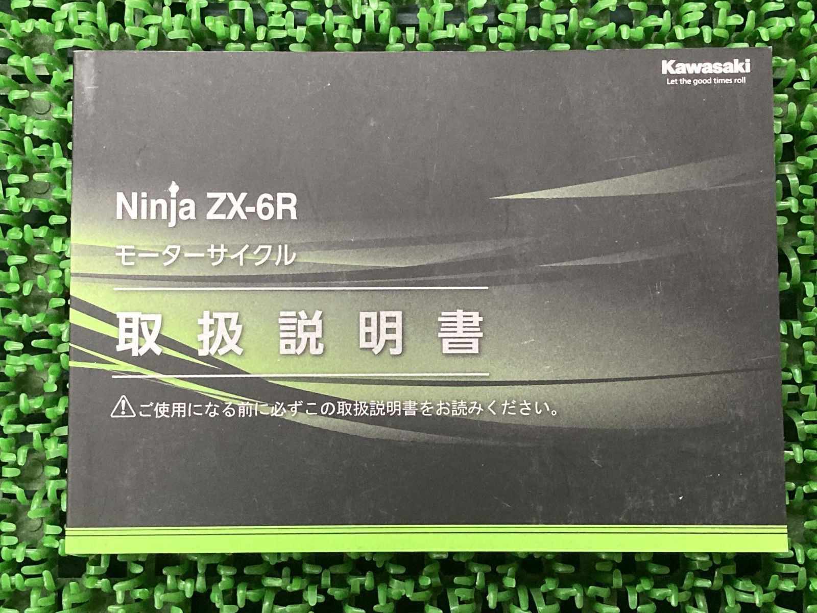 専用品　6点 蘭 Zildjian ZXT Trashformer Cymbal 14 in. | Guitar Center