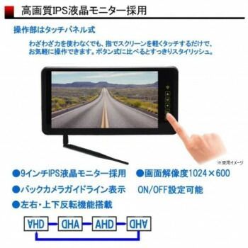 ベスト