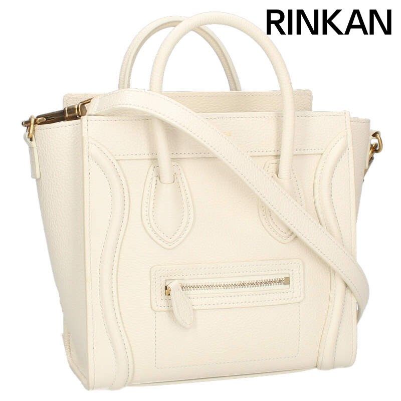 ★即発★ CELINE ラゲージ ナノ ショルダーバッグ デューン Amazon | [セリーヌ] 2way ショルダー バッグ ラゲージ ナノ