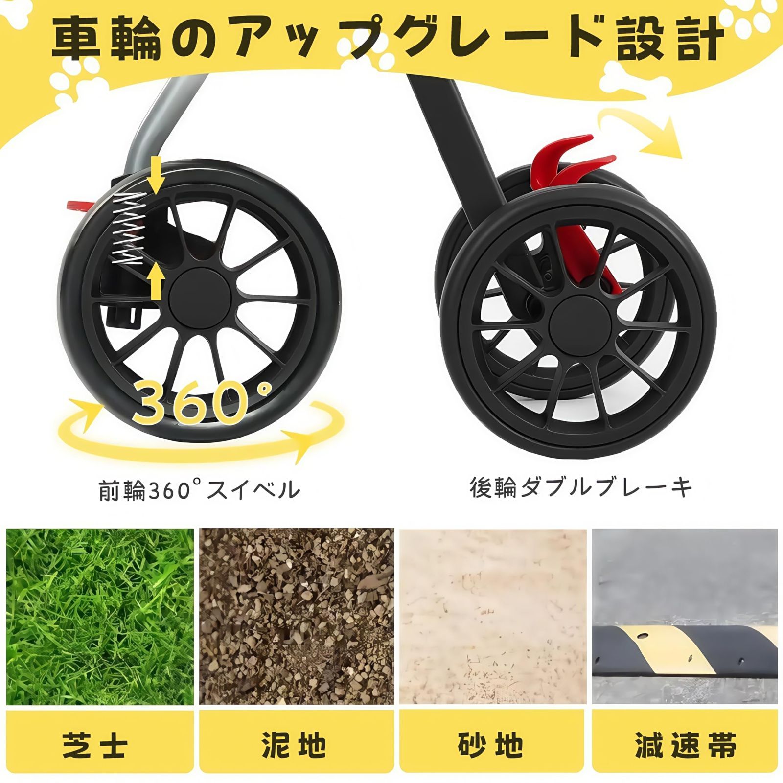  買い物 散歩 収納便利 旅行 コンパクト 衝撃吸収 キャスター付き 使用簡単 通気 犬猫兼用 軽量 ワンタッチ折畳 耐荷重約25 kg バギー 犬 高さ95 cm 日本語説明書付き ブラック 広い空間 2段式 犬用カート ペットカート EastEamily キャリーバッグ スリング 犬用品