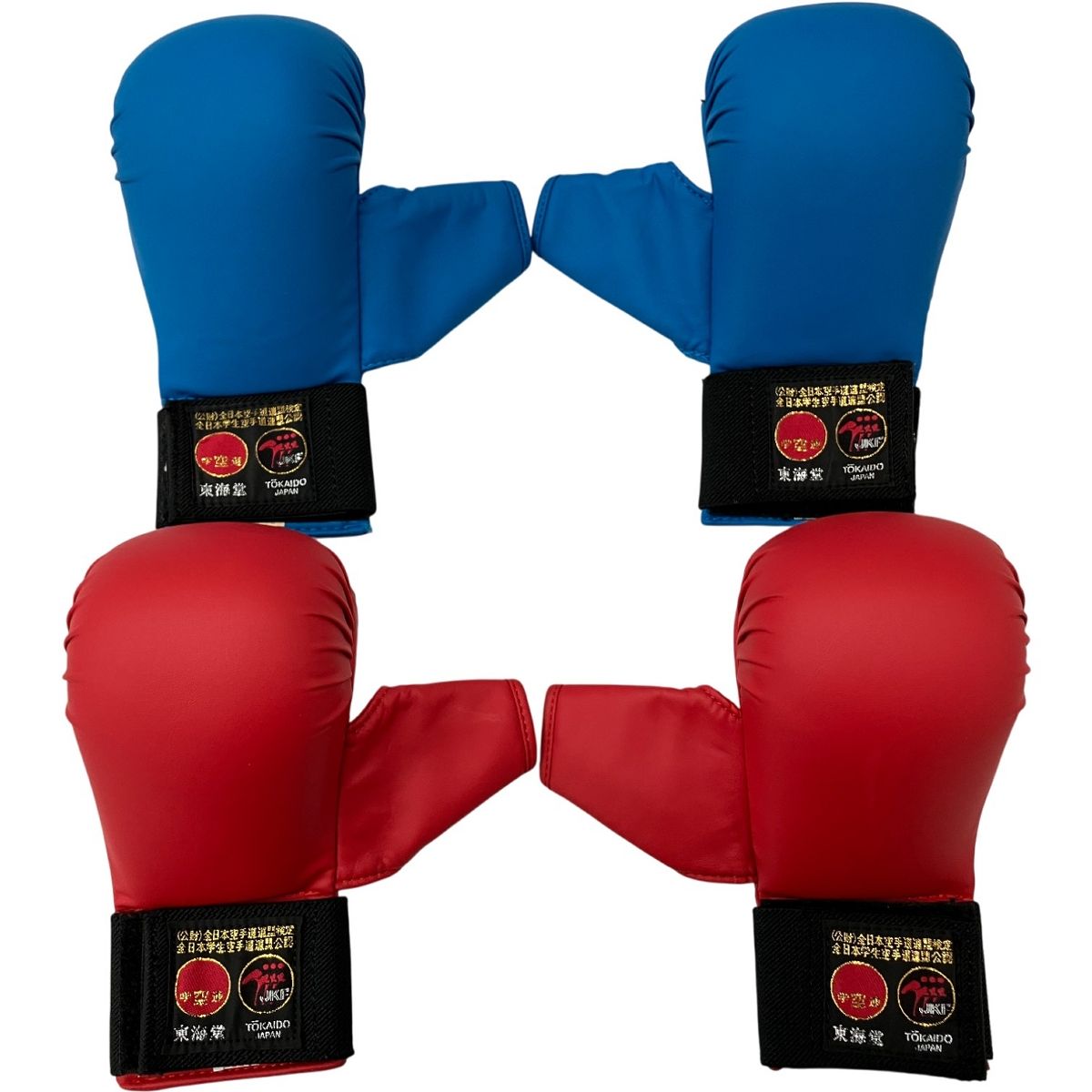 mizuno MENOHO VII 空手用 メンホー サイズM 東海堂 拳サポーター 赤青セット スポーツ用品 ミズノ