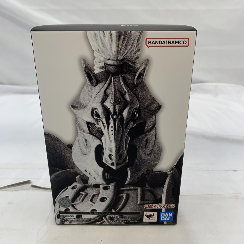 開封 BANDAI S.H.Figuarts 真骨彫製法 ホースオルフェノク フィギュア 仮面ライダーファイズ 19