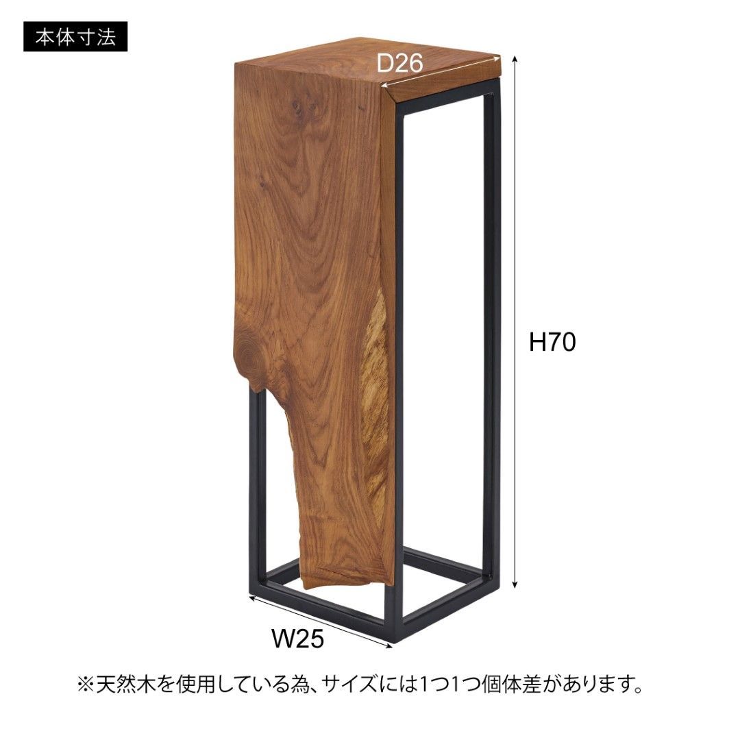 サイドテーブル チーク材 真鍮 ダークブラウン サイドテーブル チーク