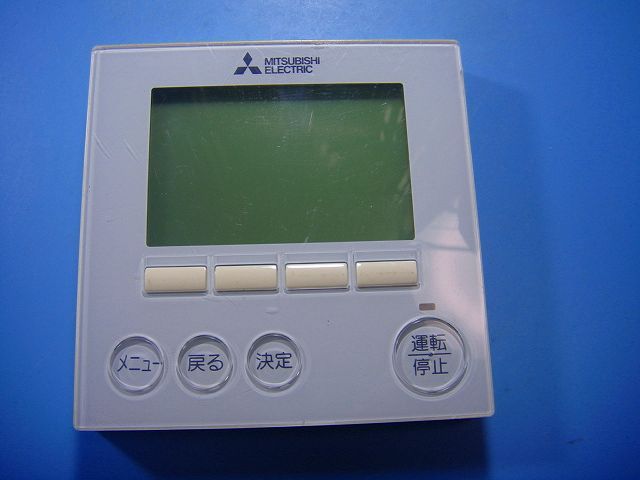 ◎完動作品◎三菱 動力エアコン用リモコン PAR-36MA 【公式通販】