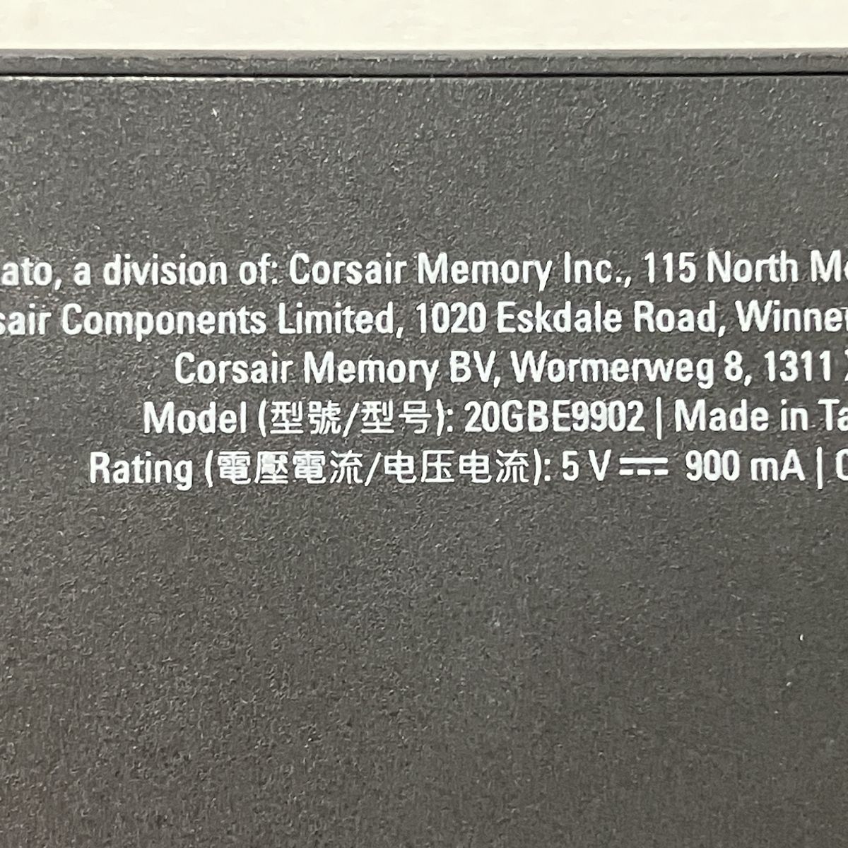 Elgato エルガト 20GBE9902 キャプチャーボード Game Capture HD60 X ジャンク Y10480909