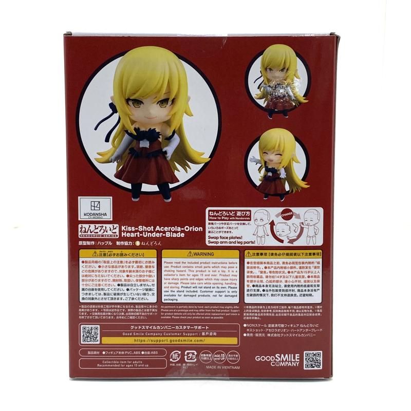 中古】【未開封】ねんどろいど キスショット・アセロラオリオン