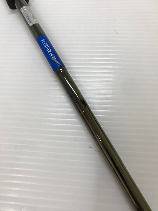 最短即日発送