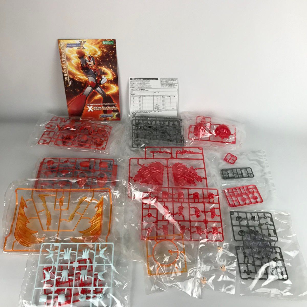 KOTOBUKIYA コトブキヤ