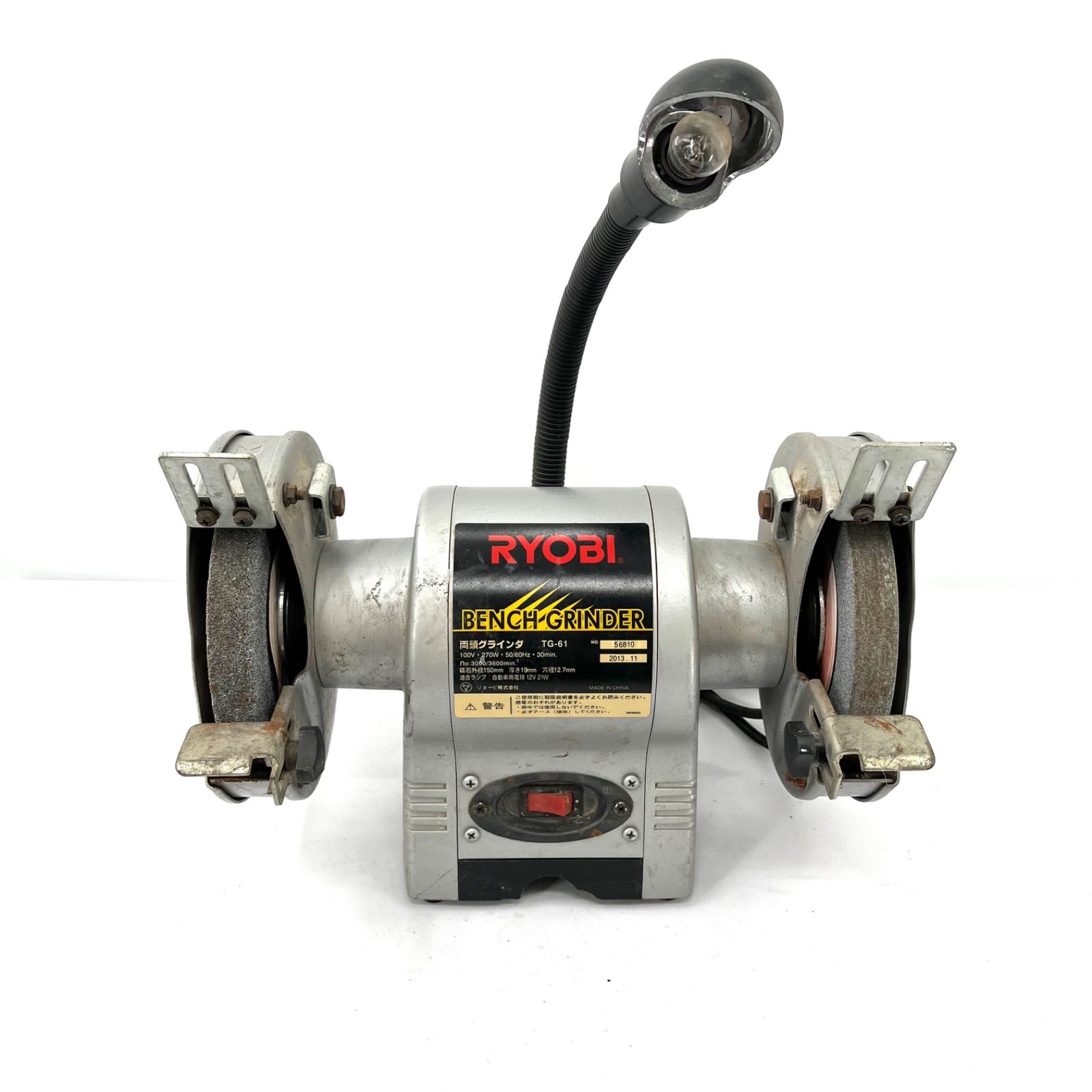 RYOBI 両頭グラインダー G-6 リョービ 両頭グラインダー RYOBI G-6