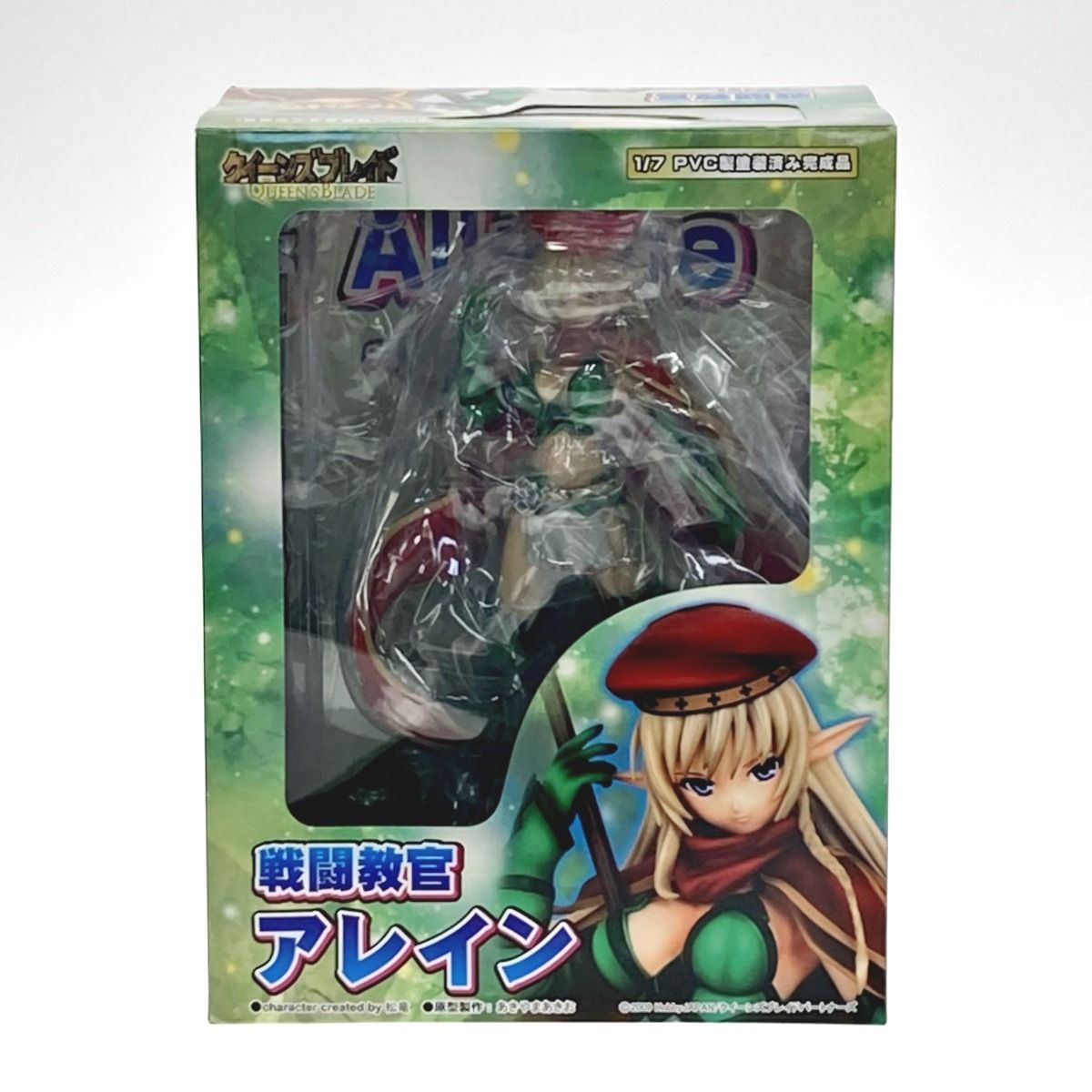 クイーンズブレイド 戦闘教官 アレイン 完成品フィギュア - メルカリ