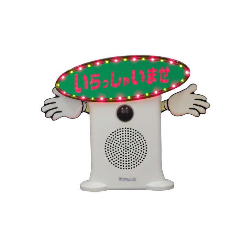 マーミット 世紀の大怪獣シリーズ 2003 ジャイアント ゴジラ 1期 藍色