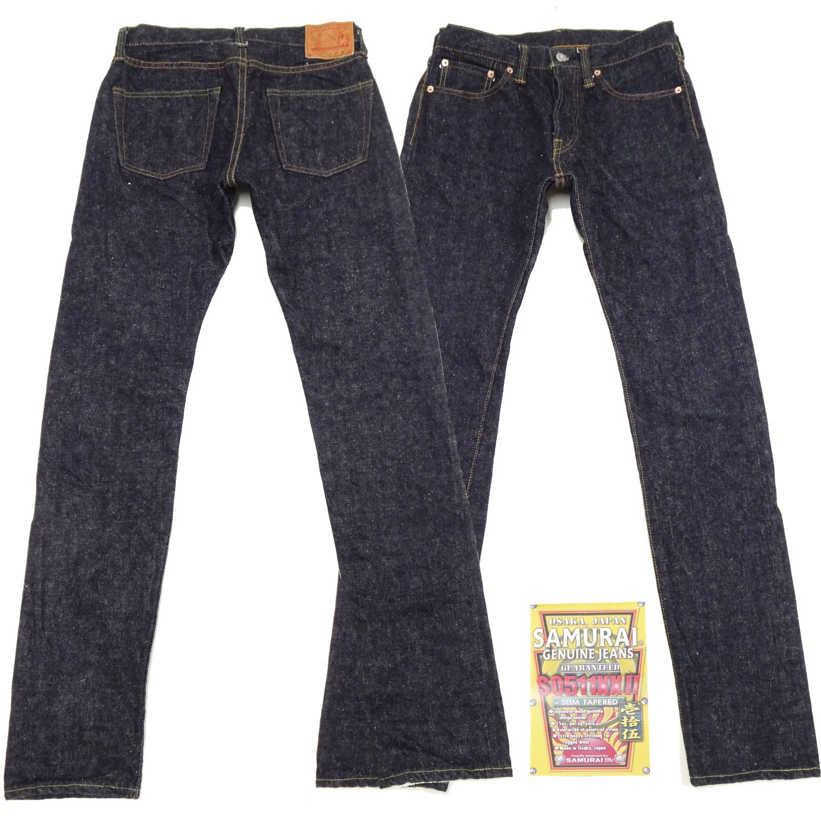 S0511XXII サムライジーンズ Samurai Jeans ジーンズ S0511XXII スリムテーパード メンズ 15 Oz. デニムパンツ ワンウォッシュ済み 新品 アメカジショップ