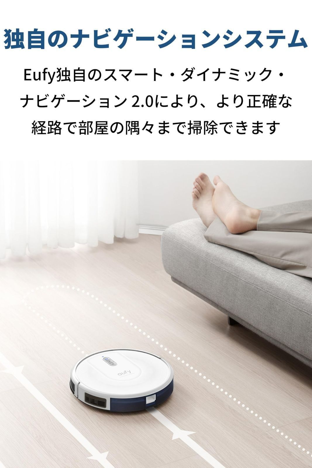 数量限定】Anker Eufy (ユーフィ) RoboVac G30 (ロボット掃除機 数量限定】Anker Eufy (ユーフィ) RoboVac G30 (ロボット掃除機