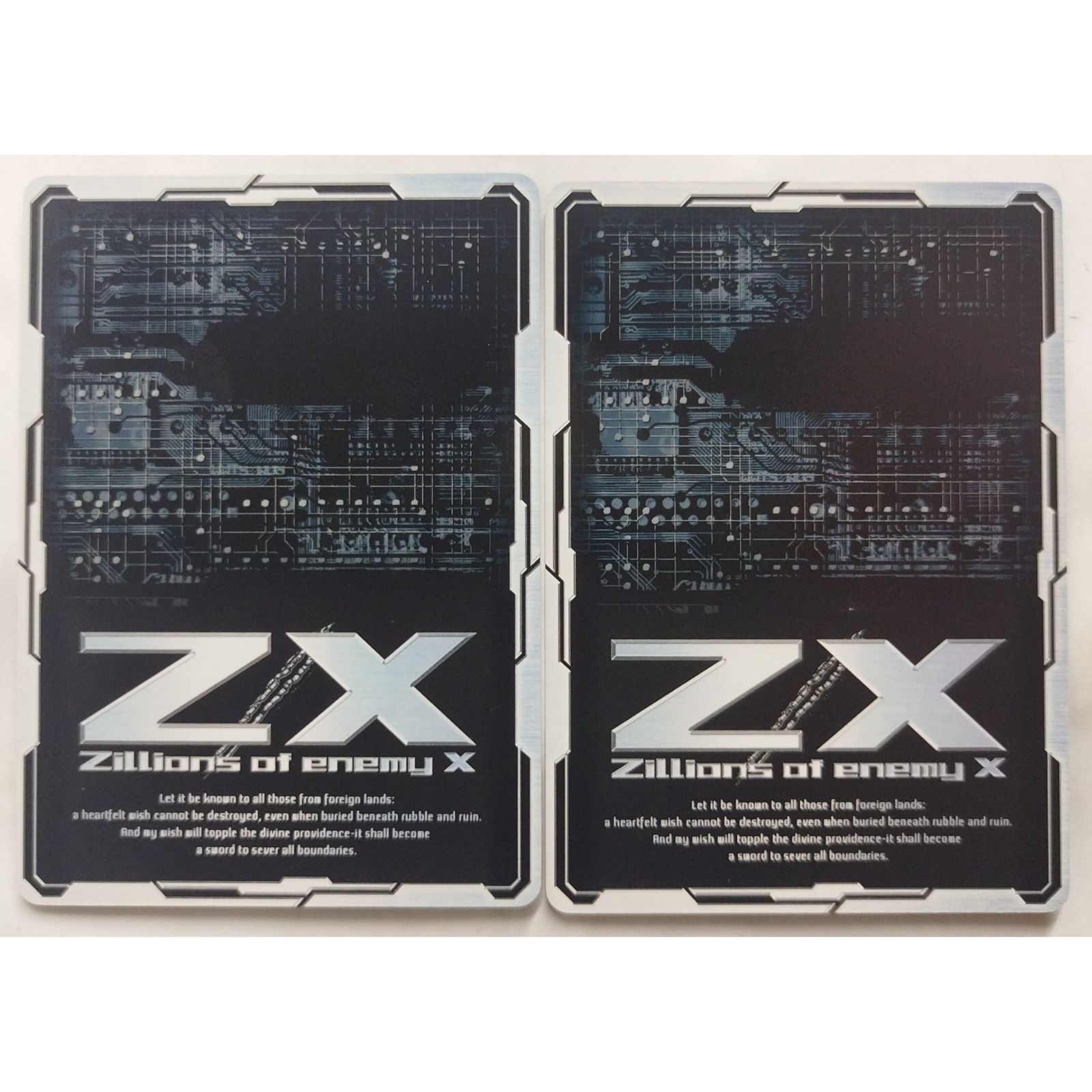 かにや！ 戦斧工房バルディッシュ B04-008 Z/X ゼクス カード 2枚