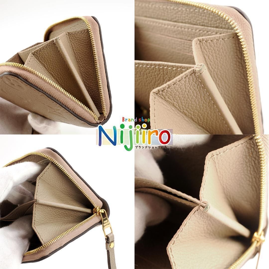 極美品】ルイヴィトン アンプラント ジッピーコインパース