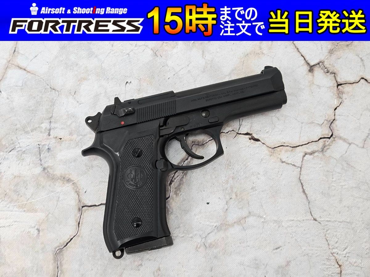 商品 ウェスタンアームズ