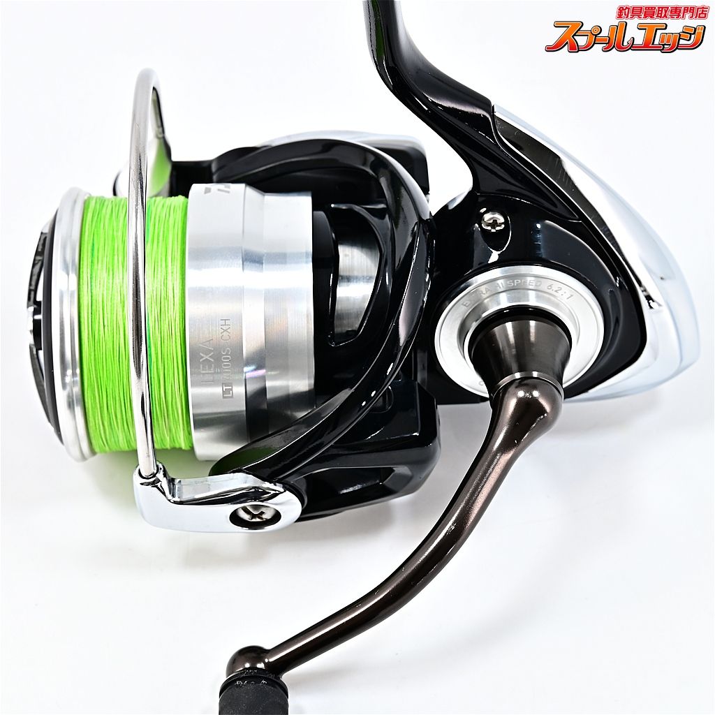 DAIWA