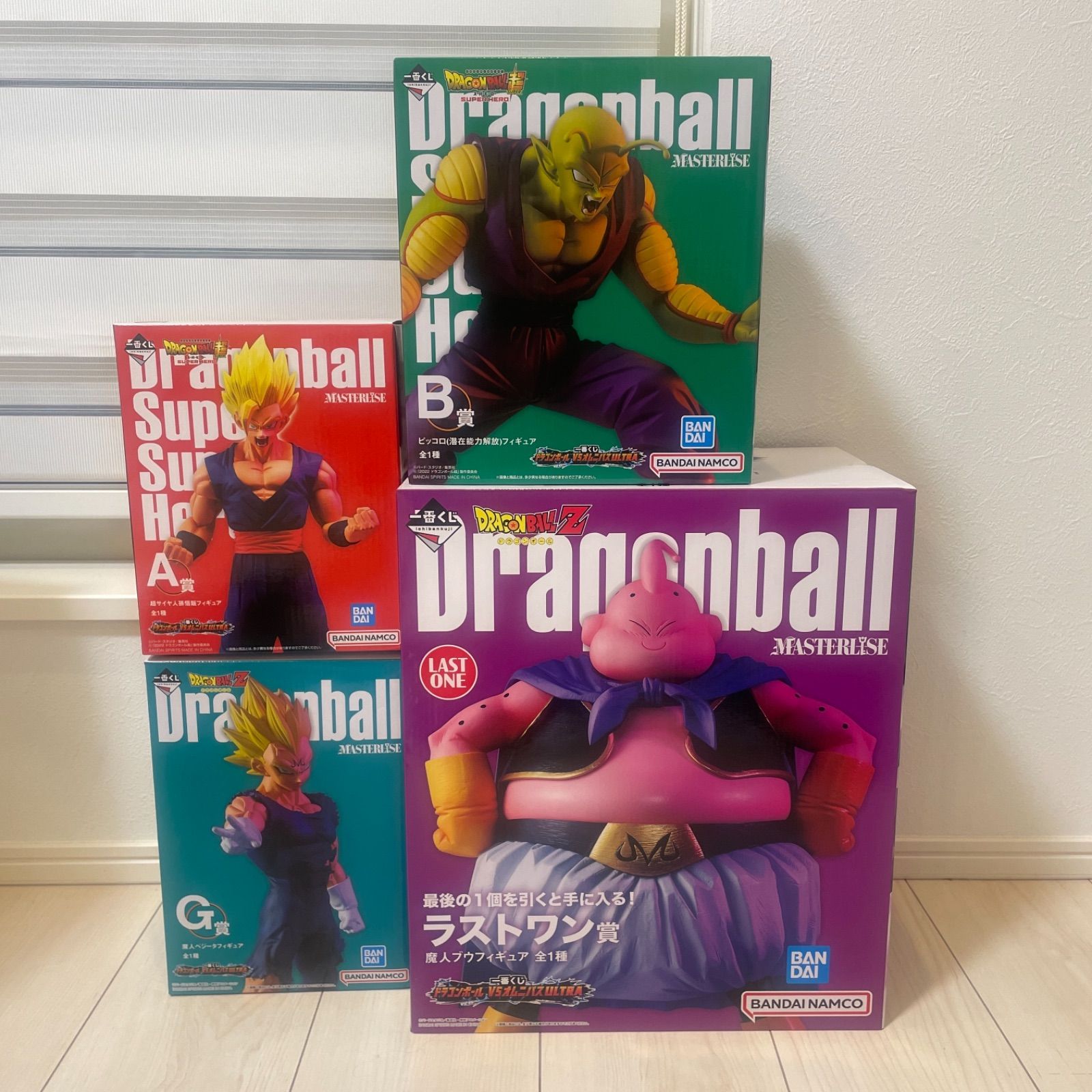 魔人ブウ ラストワン ドラゴンボール 一番くじ フィギュア 魔人 
