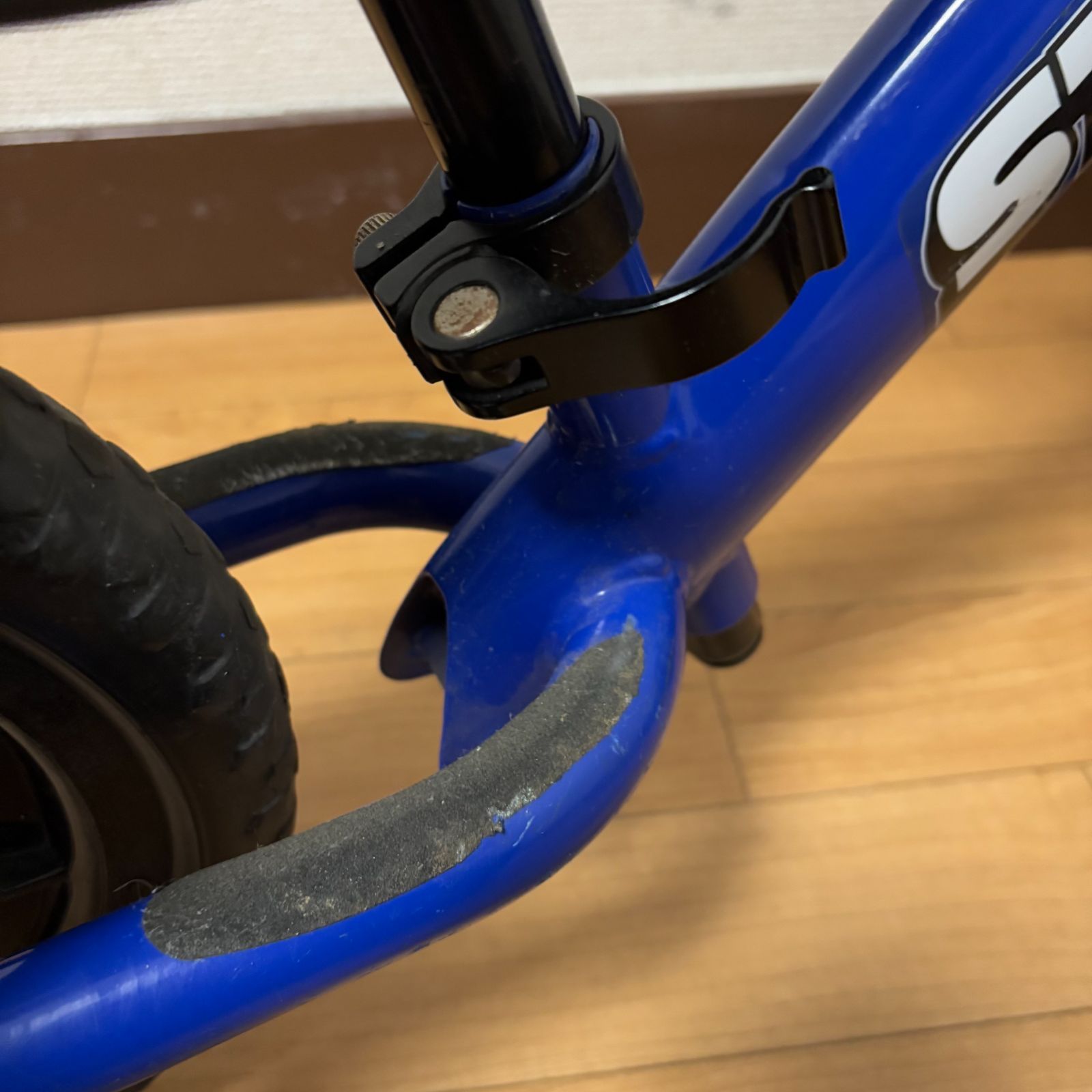 ブルー 12インチ
