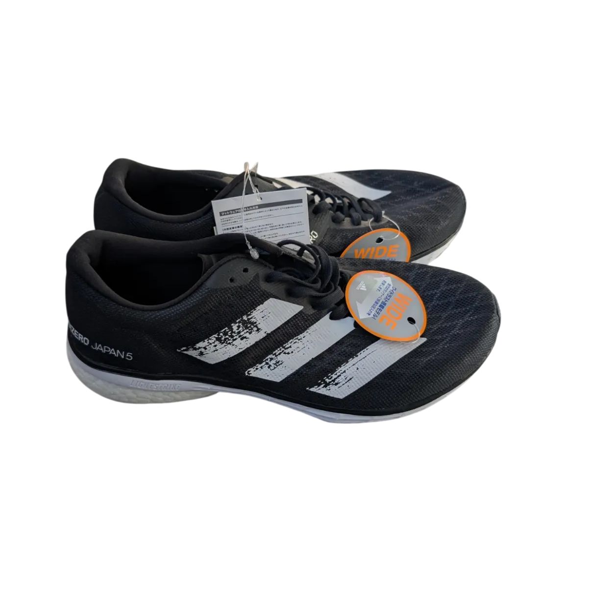 adidas】価格交渉歓迎 adidas ADIZERO JAPAN 5 WIDE - メルカリ