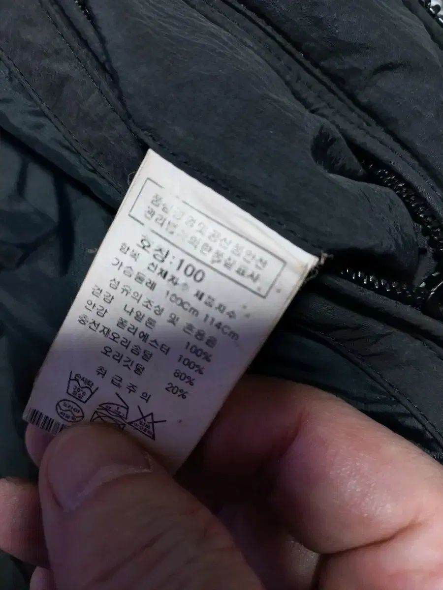 95